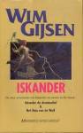 iskander.jpg