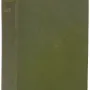 wellsshort.webp